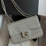 Chanel Silver Sequin and Beaded Classic Flap Shoulder Bag