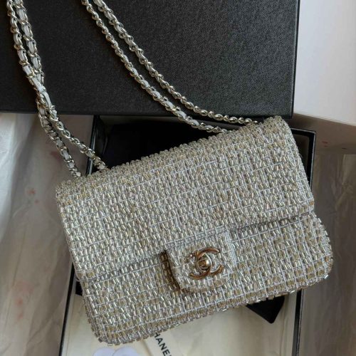 Chanel Silver Sequin and Beaded Classic Flap Shoulder Bag