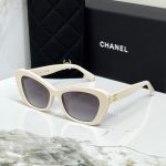 Chanel White Acetate Pearl Cat Eye CC 5481H Sunglasses