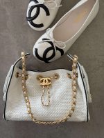 Chanel 25 Small Handbags White Braided Raffia Calfskin & Gold-Tone