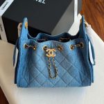 Chanel 25 Small Hobo Bag Light Blue Washed Denim Quilted