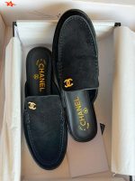 Chanel CC Logo Suede Calfskin Mules In Black