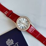 Piaget Limelight Gala 26MM Rose Gold Diamond Bezel Red Strap Ladies Watch