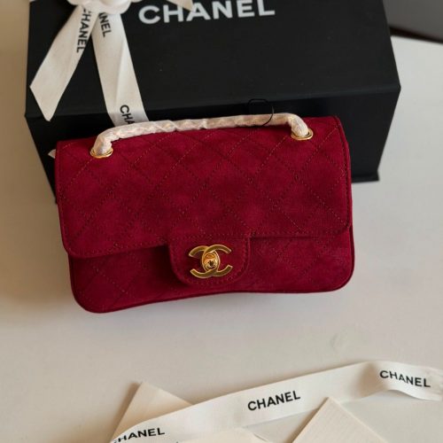 Chanel Mini Souplissimo Flap Bag Suede Burgundy GHW