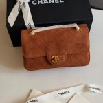 Chanel Mini Souplissimo Flap Bag Suede Camel GHW