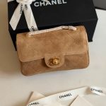 Chanel Mini Souplissimo Flap Bag Suede Dark Beige GHW