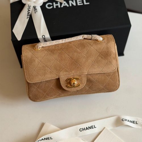 Chanel Mini Souplissimo Flap Bag Suede Dark Beige GHW