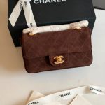 Chanel Mini Souplissimo Flap Bag Suede Dark Brown GHW