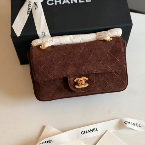 Chanel Mini Souplissimo Flap Bag Suede Dark Brown GHW