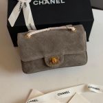 Chanel Mini Souplissimo Flap Bag Suede Dark Grey GHW