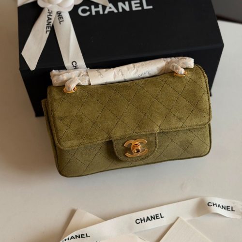 Chanel Mini Souplissimo Flap Bag Suede Rich Khaki GHW