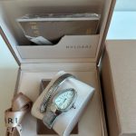 Bvlgari Serpenti Tubogas White Dial Stainless Steel Diamond Bezel Ladies Watch