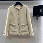 Chanel 26 collarless tweed jacket beige