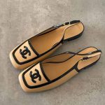 Chanel 26B square toe leather slingback flats beige