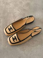 Chanel 26B square toe leather slingback flats beige