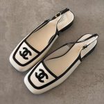 Chanel 26B square toe leather slingback flats white