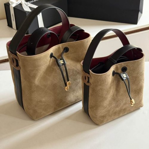 Chanel 26B suede leather bucket bag beige