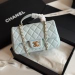 Chanel Lambskin Quilted Mini Top Handle Rectangular Flap Bag Baby Blue