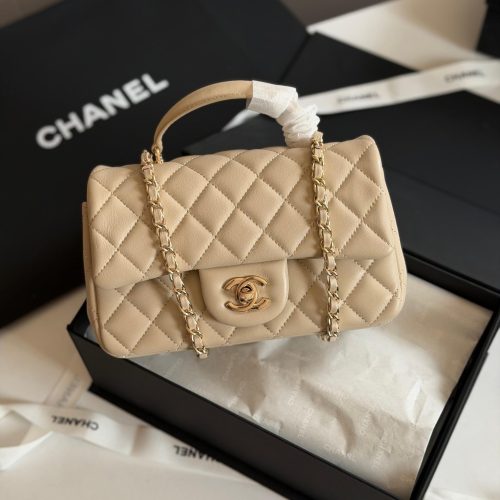 Chanel Lambskin Quilted Mini Top Handle Rectangular Flap Bag Beige