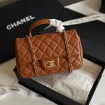 Chanel Lambskin Quilted Mini Top Handle Rectangular Flap Bag Dark Brown