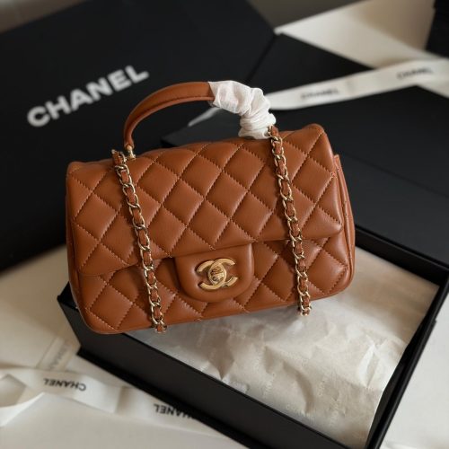 Chanel Lambskin Quilted Mini Top Handle Rectangular Flap Bag Dark Brown