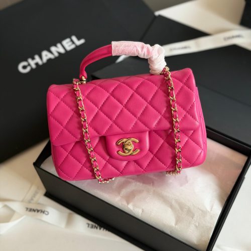 Chanel Lambskin Quilted Mini Top Handle Rectangular Flap Bag Dark Pink