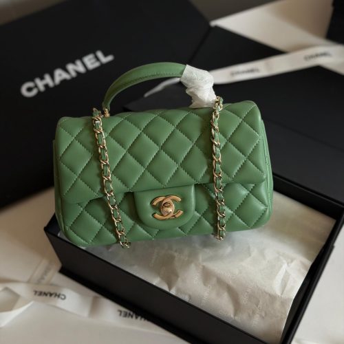 Chanel Lambskin Quilted Mini Top Handle Rectangular Flap Bag Green