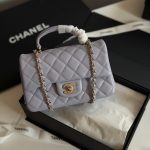Chanel Lambskin Quilted Mini Top Handle Rectangular Flap Bag Light Grey