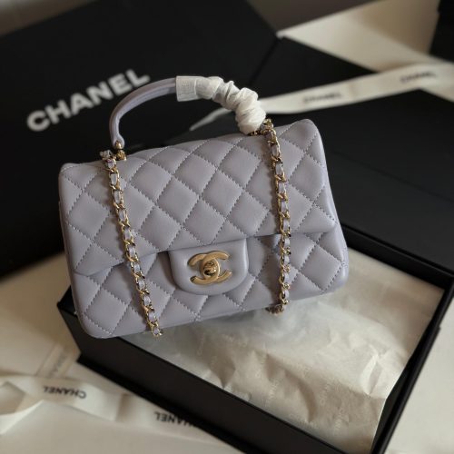 Chanel Lambskin Quilted Mini Top Handle Rectangular Flap Bag Light Grey