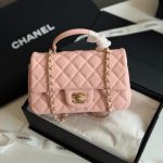 Chanel Lambskin Quilted Mini Top Handle Rectangular Flap Bag Light Pink