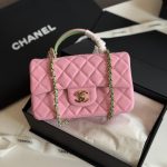 Chanel Lambskin Quilted Mini Top Handle Rectangular Flap Bag Pink & Green
