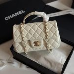 Chanel Lambskin Quilted Mini Top Handle Rectangular Flap Bag White