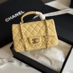 Chanel Lambskin Quilted Mini Top Handle Rectangular Flap Bag Yellow