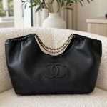 Chanel Neo Cabas Shopping Bag in Black Calfskin