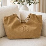 Chanel Neo Cabas Shopping Bag in Dark Beige Suede Calfskin
