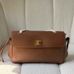 Chanel grained calfskin urban essential flap bag brown