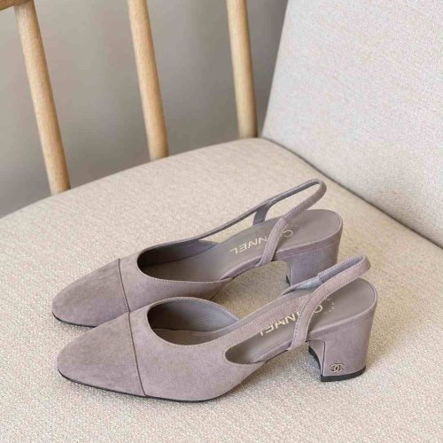 Chanel-suede-cap-toe-cc-slingback-pumps-gray