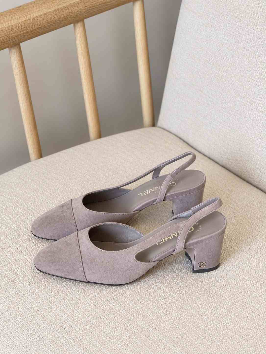 Chanel suede cap toe cc slingback pumps gray Chanel-suede-cap-toe-cc-slingback-pumps-gray