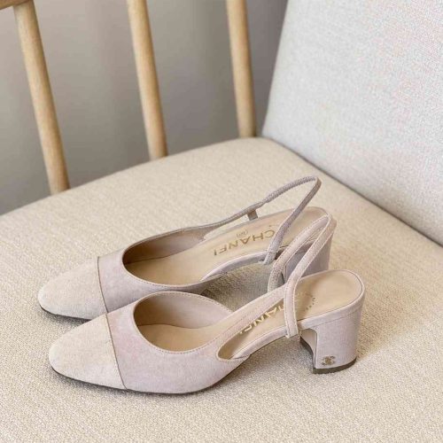 Chanel-suede-cap-toe-cc-slingback-pumps-beige