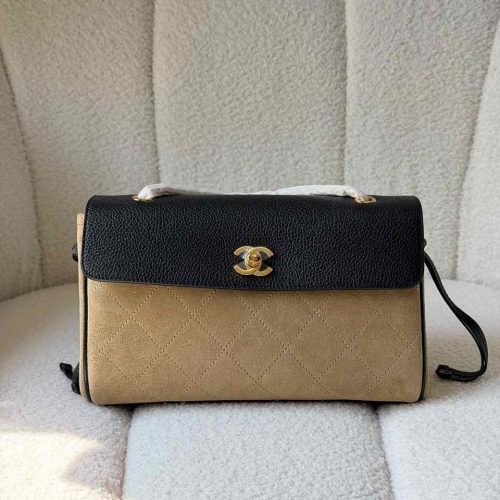 Chanel suede leather urban essential flap bag beige & black