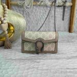 Gucci-GG-supreme-super-mini-dionysus-bag-beige