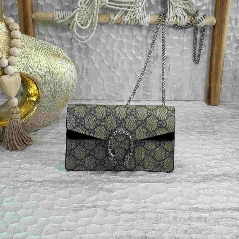 Gucci-GG-supreme-super-mini-dionysus-bag-taupe