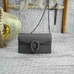 Gucci-dionysus-super-mini-bag-dollar-calfskin-grey